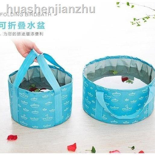 Chậu Tắm Giữ Nhiệt Dày Dặn Có Thể Gấp Gọn Tiện Dụng Mang Theo Du Lịch | BigBuy360 - bigbuy360.vn