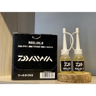 Dầu máy daiwa, daiwa reel oil II, dầu bảo dưỡng máy câu