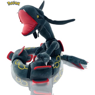 Đồ chơi nhồi bông Hình Pokemon Rayquaza 78cm