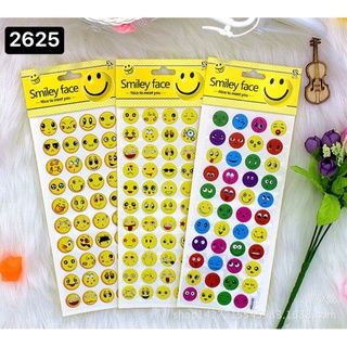 Vỉ dán sticker mặt cười cho bé 2625
