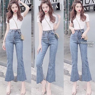  Quần jean dài ống loe lưng cao! 