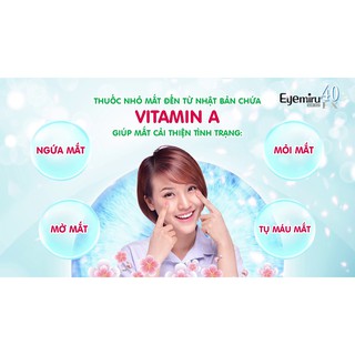 [CHÍNH HÃNG] Eyemiru nhỏ mắt 40EX lọ 15ml