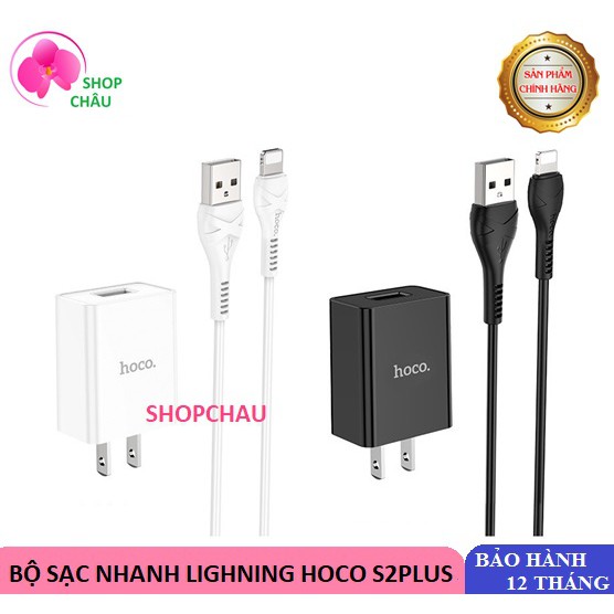Bộ Sạc Nhanh Cho Ip/Máy Tính Bảng Hoco S2 Plus 3.4A Chính Hãng
