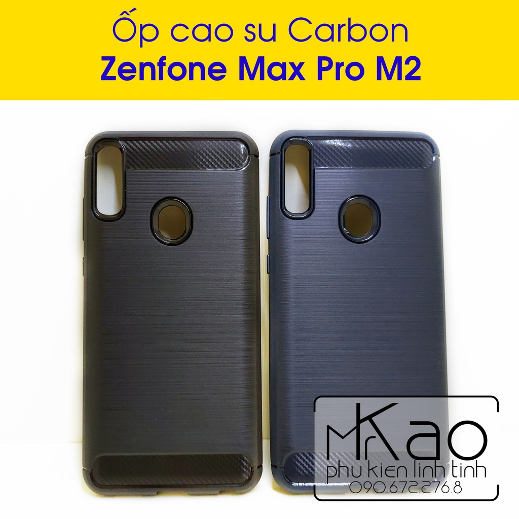 Zenfone Max Pro M2 - Ốp cao su Carbon