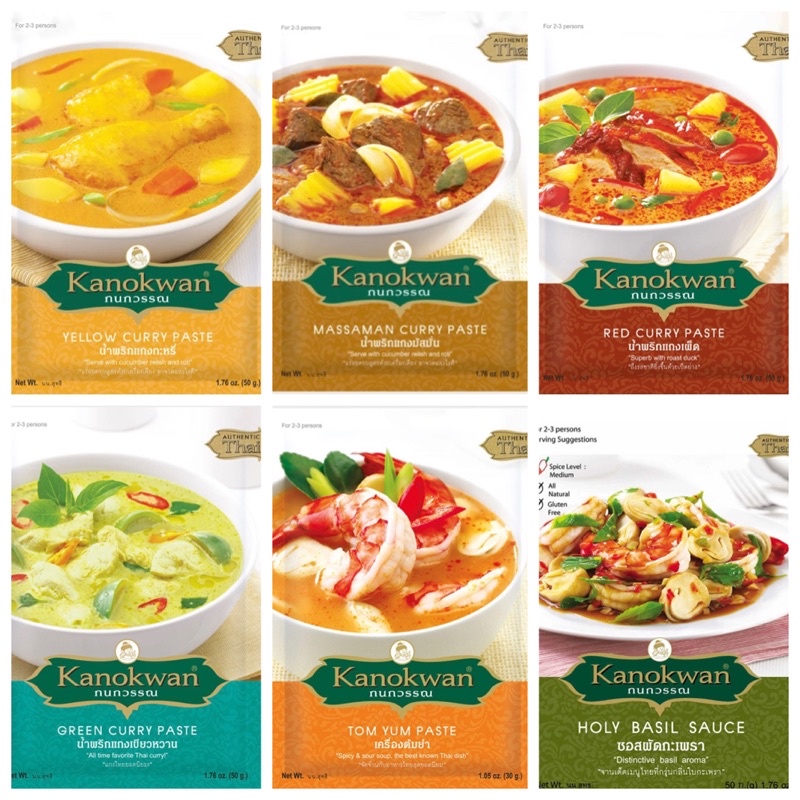Bột gia vị Kanokwan Thái đủ loại gói 50g
