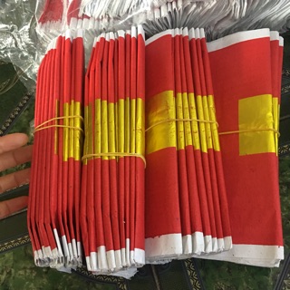Giấy đỏ vàng mã (1 cục 10 xấp)