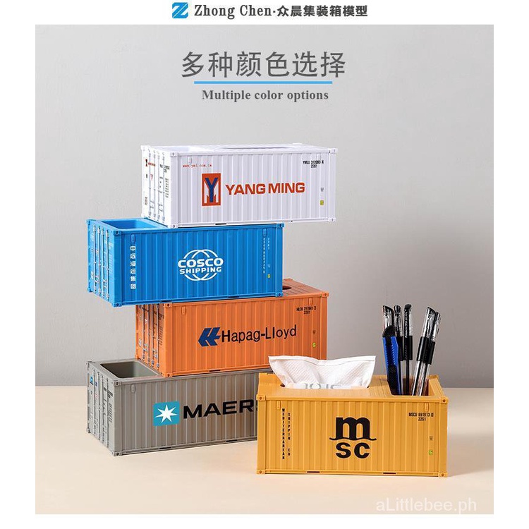 Hộp Đựng Khăn Giấy Mô Hình Mẫu Mã Vận Chuyển Hàng Tùy Chỉnh Zhongchen Kr5E