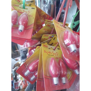 Đèn LED trái ớt Okas (2 bóng)