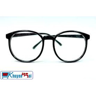 Mắt kính ngố nobita