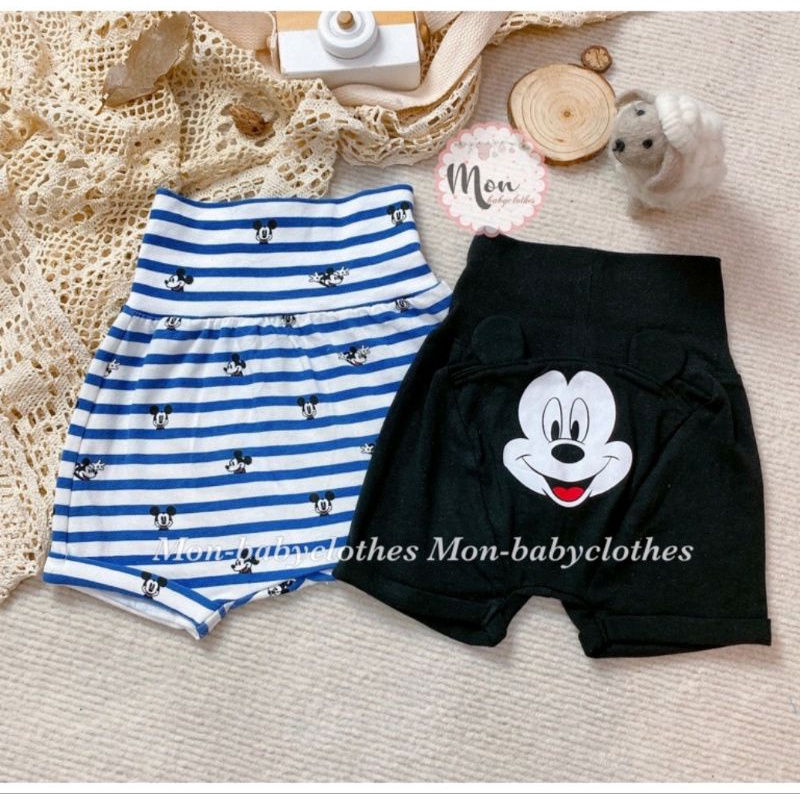 Quần cạp cao H&M