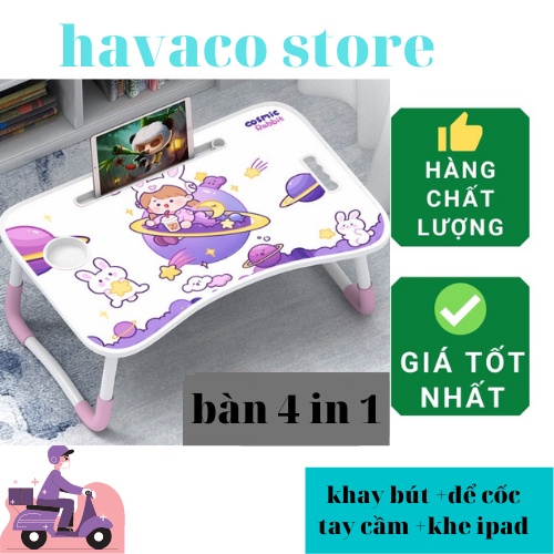 Bàn gấp giường máy tính đa năng học sinhGiao hàng nhanh hơn với Thiết kế khe cắm cốc&amp;điện thoại và Ngăn kéo