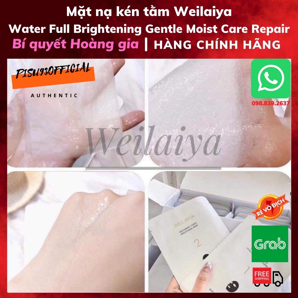 Mặt nạ dưỡng ẩm, dưỡng trắng, se khít lỗ chân lông, kén tằm Weilaiya Water Full Brightening Gentle Moist Care Repair | BigBuy360 - bigbuy360.vn