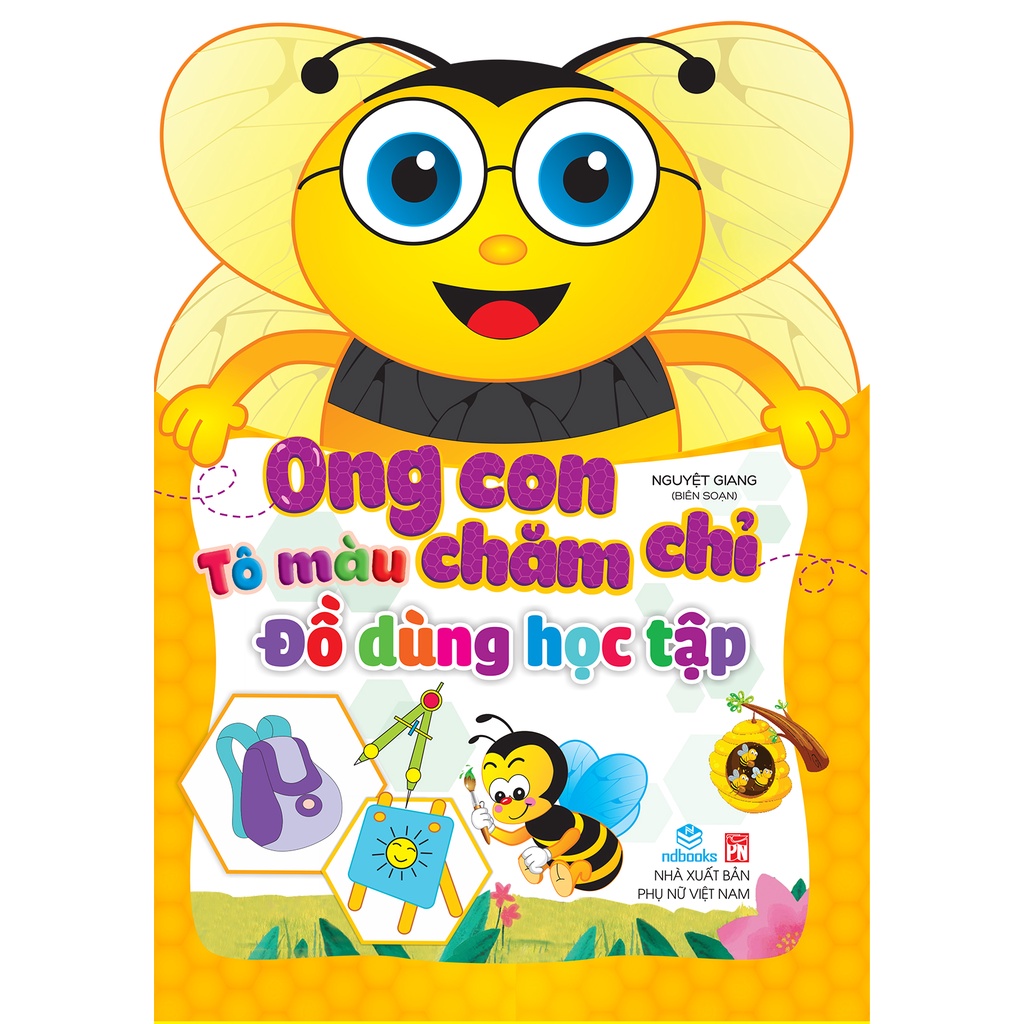 Sách combo 12 cuốn: Ong con chăm chỉ - ndbooks