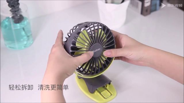 Quạt tích điện mini Yoobao Y-F04 6400mAh pin 32h kẹp xoay 720 độ