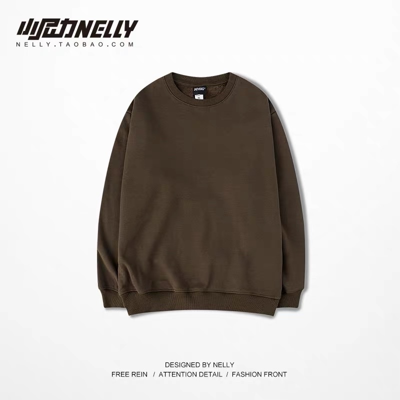 Áo nỉ lót lông NELLY hoodie swt CÓ SẴN