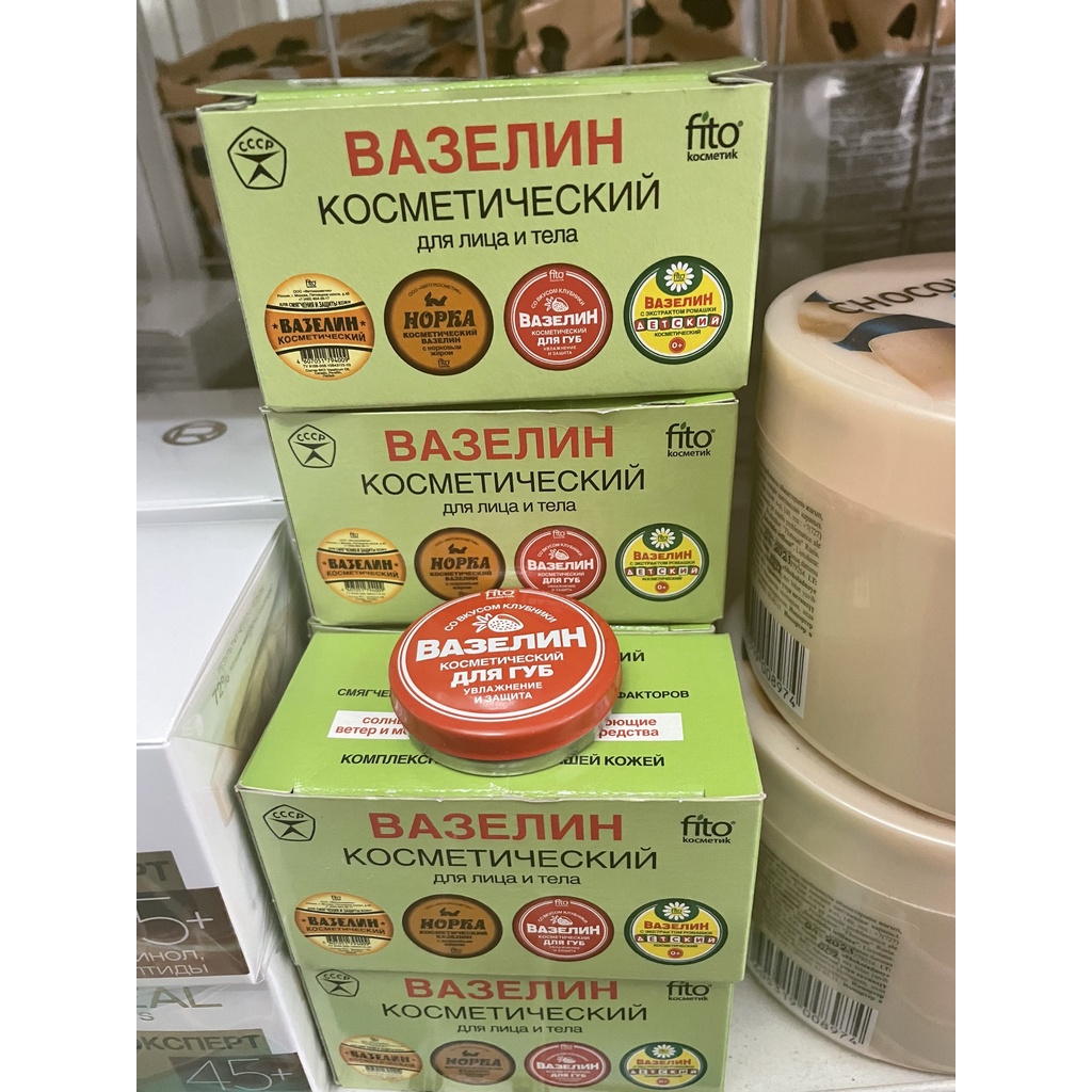 Sáp nẻ VASELINE hộp sắt chính hãng Nga, kem nẻ Vaseline, kem dưỡng ẩm chăm sóc da mùa đông tốt nhất