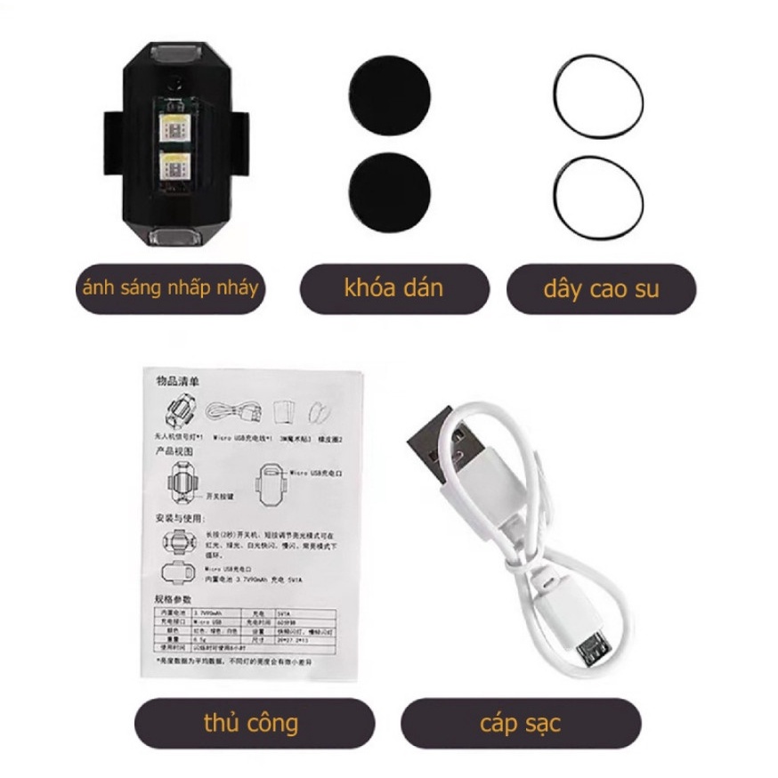 Đèn LED Nhấp Nháy Nhiều Chế Độ Màu Gắn Đôi Xe Máy Cảnh Báo