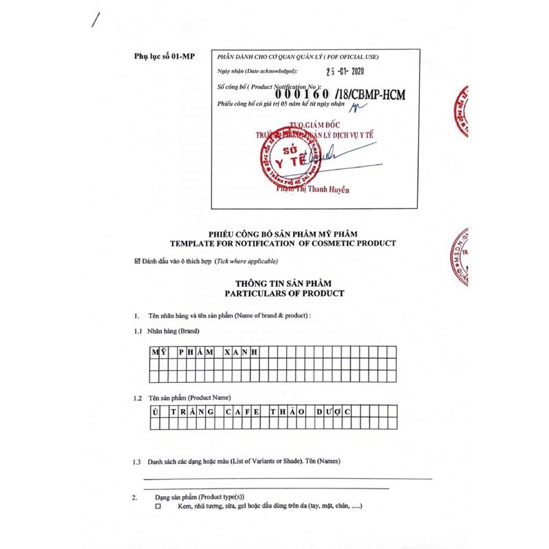 GÓI TẮM TRẮNG/Ủ TRẮNG CAFE THẢO DƯỢC 100gr