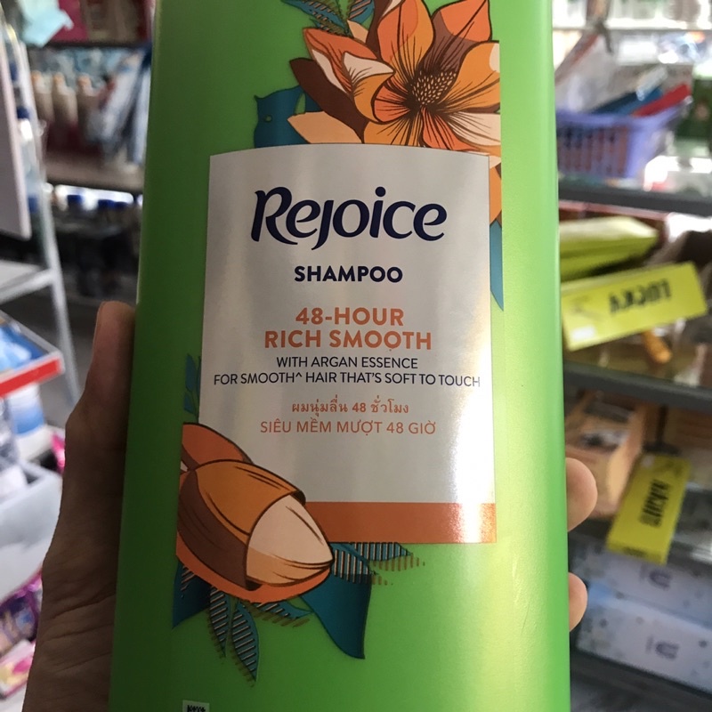 Dầu Gội Rejoice Siêu Mượt 1200g