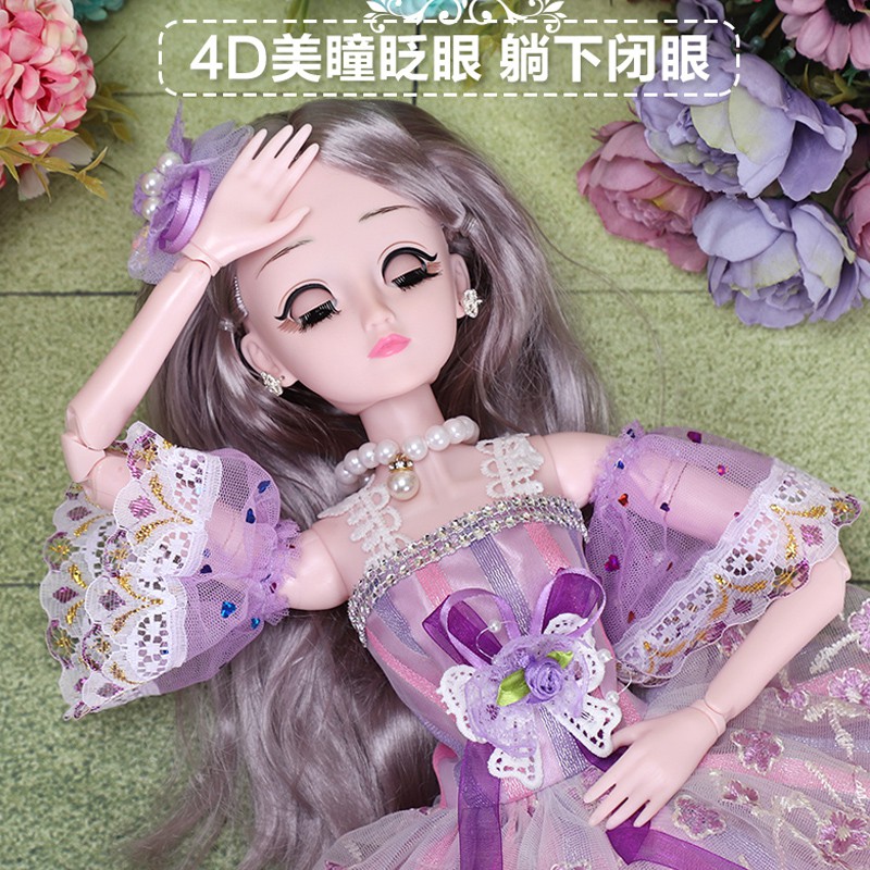 Bộ Đồ Chơi Búp Bê Công Chúa Barbie Đáng Yêu Cỡ Lớn 60cm Cho Bé Gái