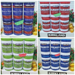 [DATE MỚI 11/2026]Mix Nut Hạt Hỗn Hợp Kirkland Signature Extra Fancy Mỹ Hộp 453 gram
