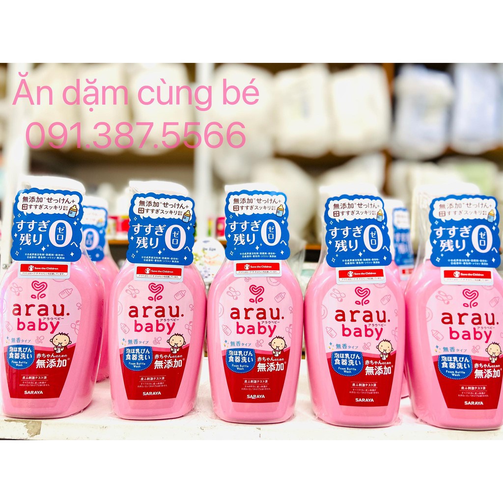 [Mẫu mới] Nước rửa bình sữa Arau Baby Nhật Bản cho bé dạng chai 500ml dạng túi 450ml chính hãng 49735