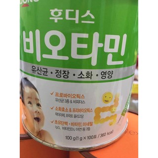 MEN VI SINH ILDONG HÀN QUỐC 500gr