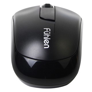 Chuột không dây fuhlen a09b - hàng chính hãng