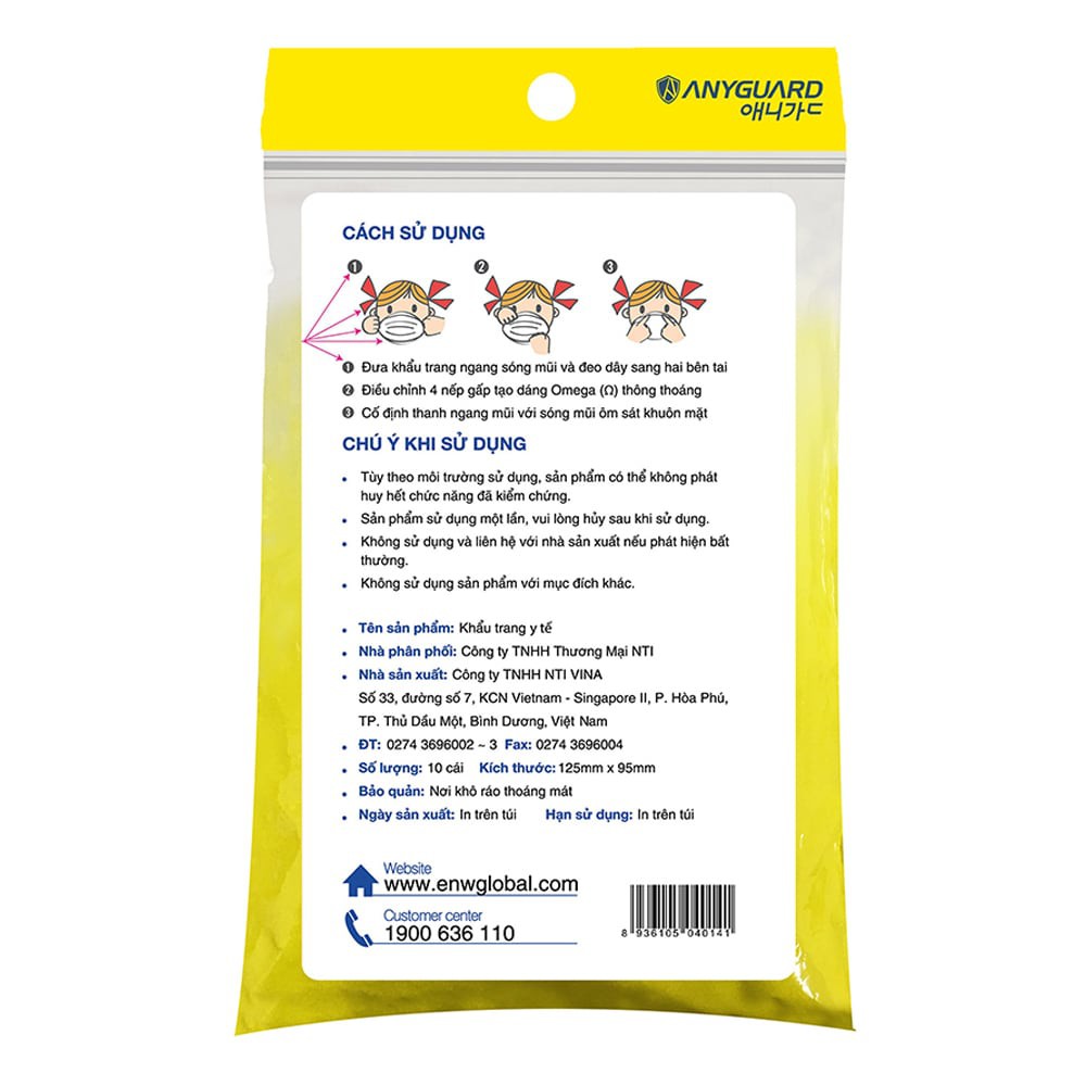 Khẩu Trang Anyguard Baby Cho Trẻ Em 10 Cái/Túi