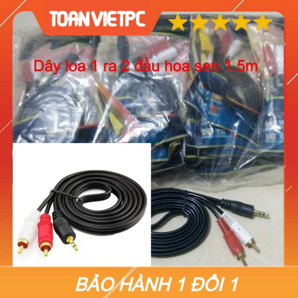 Combo 30 dây loa 1 ta 2 đầu hoa sen dài 1.5m Hai đầu rắc mạ đồng giúp