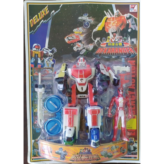 Bộ ráp siêu nhân Deka SPD