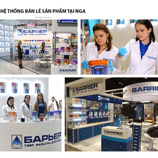 Lõi lọc Barrier Bwt Complex