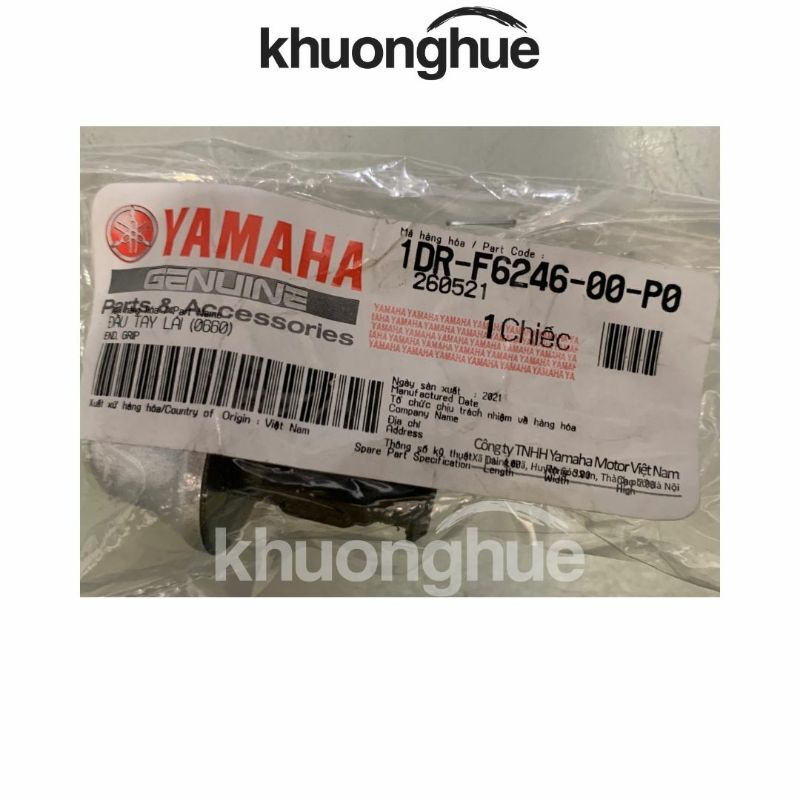 Đầu tay lái, đầu bít xe Nozza chính hãng Yamaha