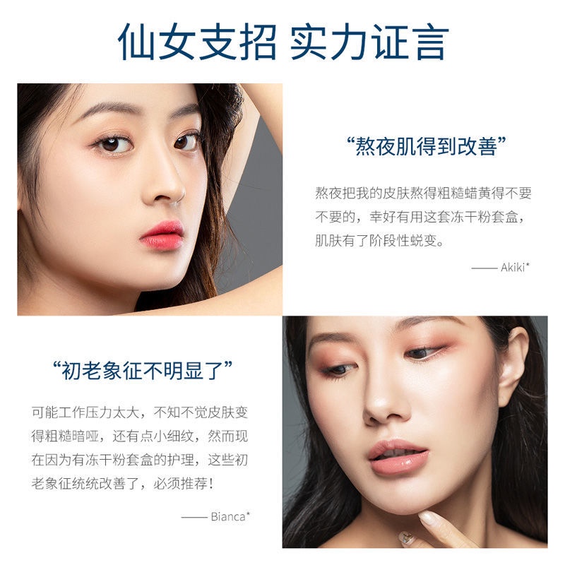 Phấn phủ Nicotinamide oligopeptide dưỡng ẩm thu nhỏ lỗ chân lông làm mờ vết thâm đỏ hiệu quả qiaoshueng.11.3 | BigBuy360 - bigbuy360.vn