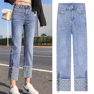 Quần jean co giãn kéo khoá có bigsize nữ