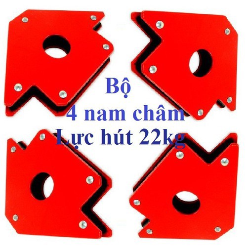 Bộ 4 ke góc nam châm 50LBS lực hút 22KG - ke góc thợ hàn, góc vuông - B4-KGTT50LBS