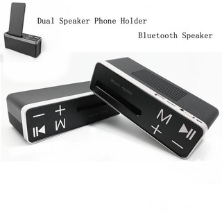 Loa bluetooth s4000