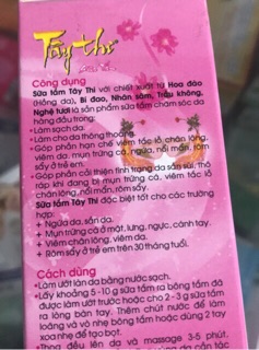Sữa tắm tây thi 200ml