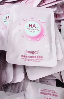 Mặt nạ BIOAQUA nội địa trung (hàng có sẵn)