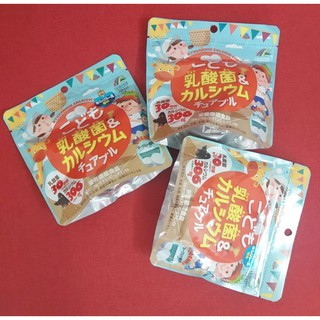Kẹo bổ sung canxi cho bé