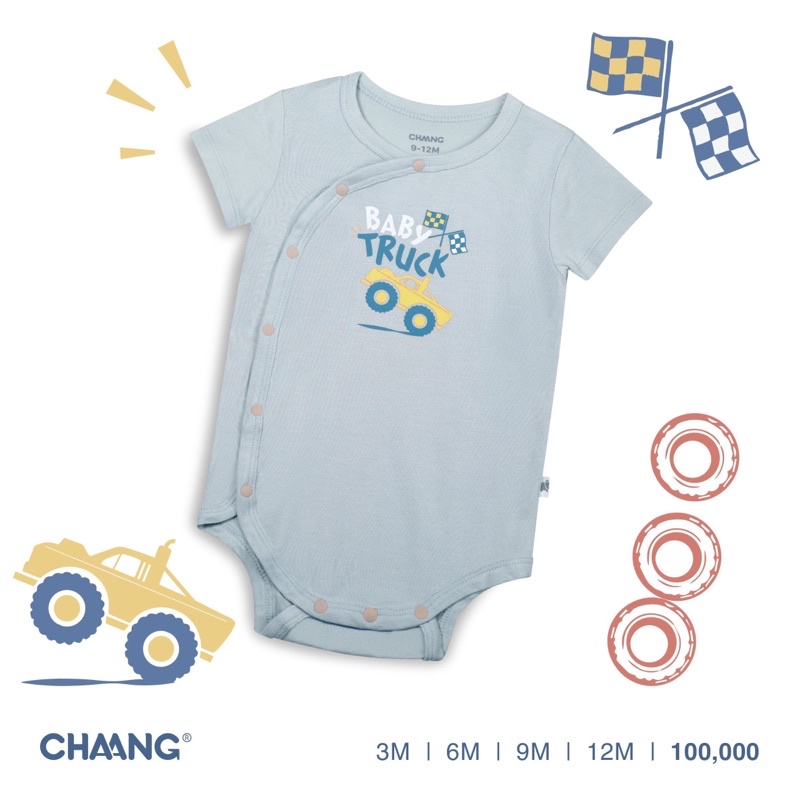 Chaang - Bodysuit ngắn tay cúc chéo mềm mát, xinh xắn cho bé
