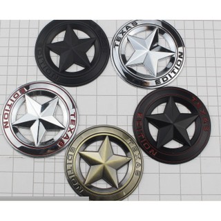 Logo  3d trang trí hình ngôi sao