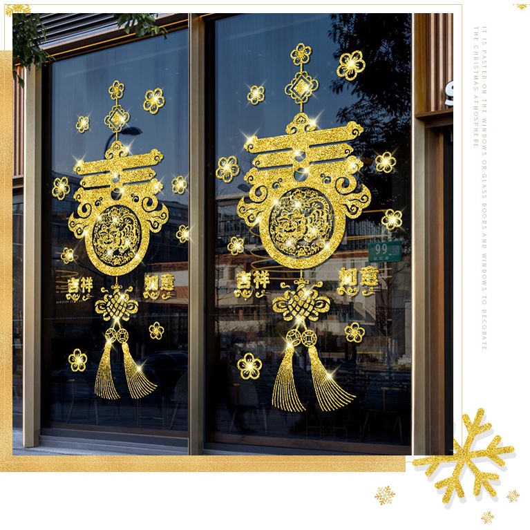 Decal hít tĩnh điện dán tết - Xuân phú quý cát tường mẫu mới