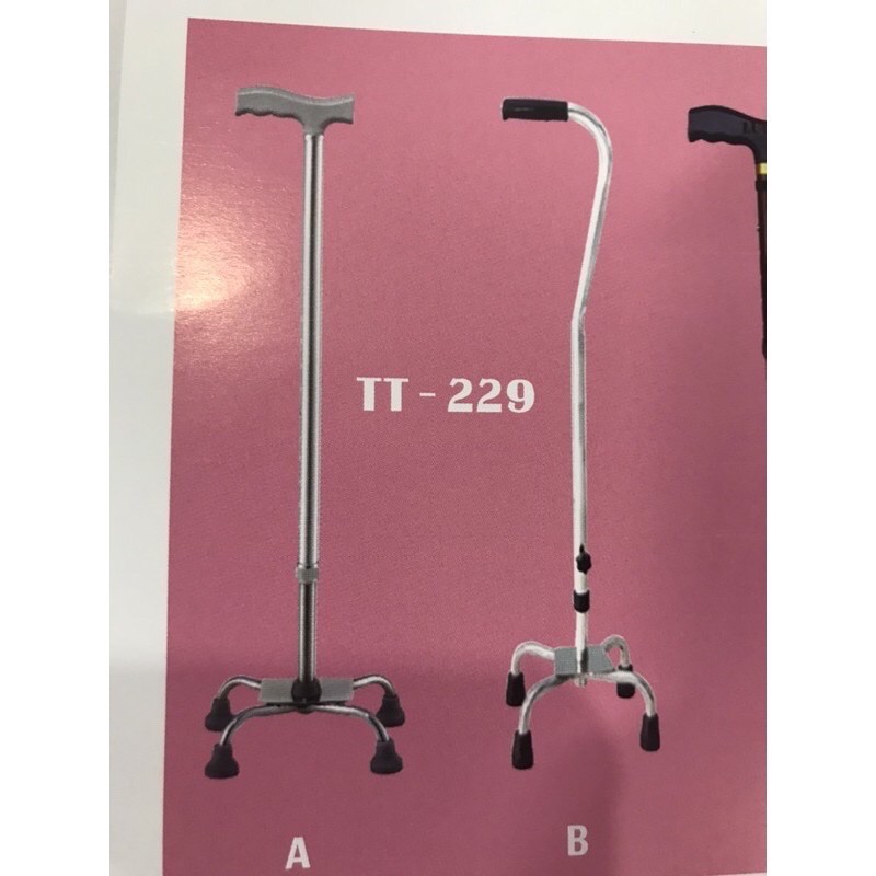 gậy 4 chân cao cấp Medical products