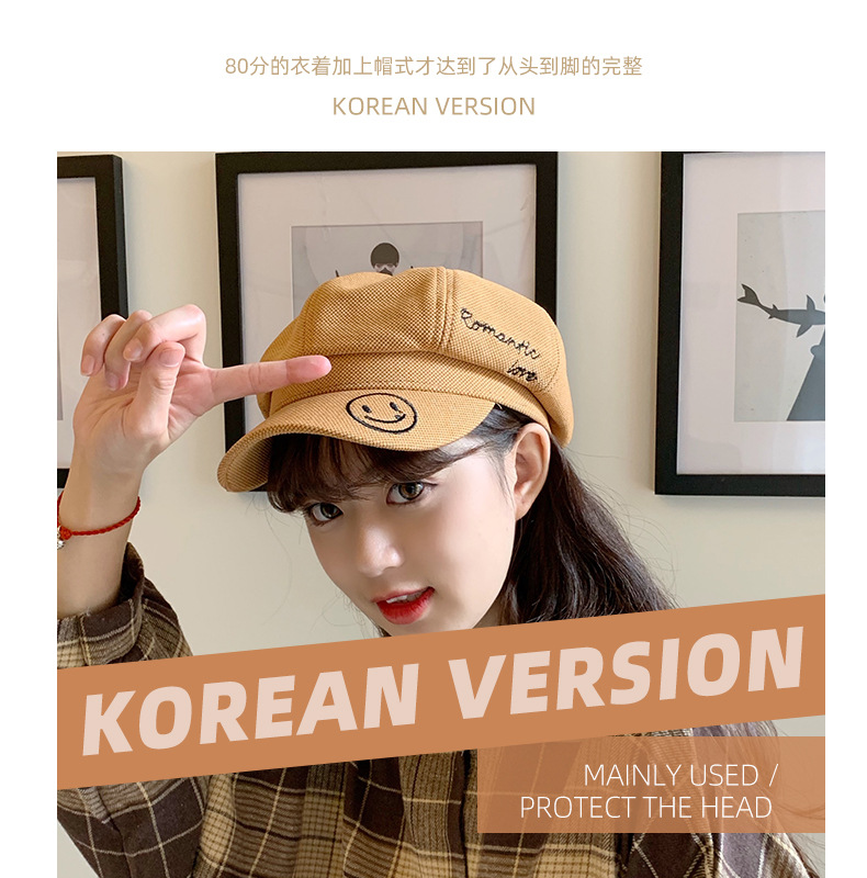 Spot Internet Famous Beret Octagonal Cap Female Four Seasons BritishinsVintage Casual All-Matching Korean Fashion Smiley Face Artistic Painter Hat