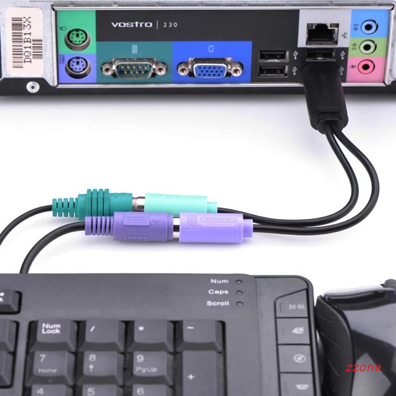 Cáp chuyển đổi mở rộng USB sang 6-pin PS2 chuyên dụng cho bàn phím + chuột