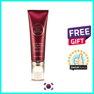 (Hàng Mới Về) Kem Bb Etude House Chống Nắng Spf45 / Pa + + + 50g