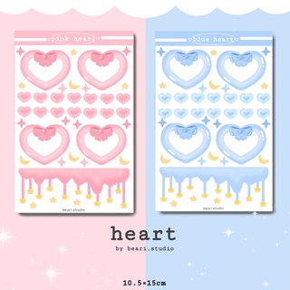 Sticker Heart by beari.studio