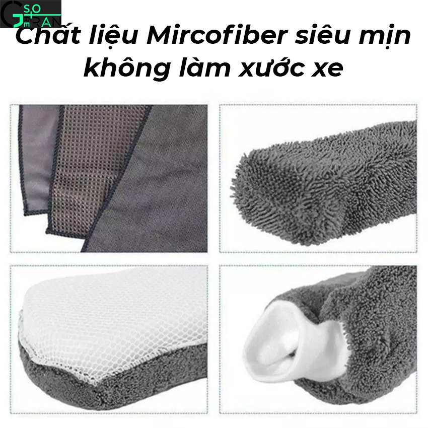 Bộ 5 cây lau chùi xe chuyên dụng