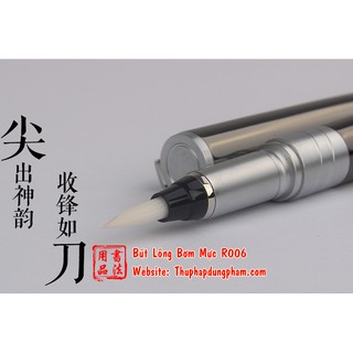 Bút Lông Bơm Mực R006